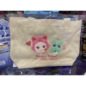 Sonny Angel KISS KISS Bag GENUINE